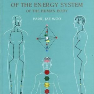 Atlas of Energy System of the Human Body