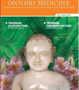 Onnuri Medicine,  nr  18