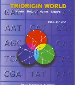 Triorigin World